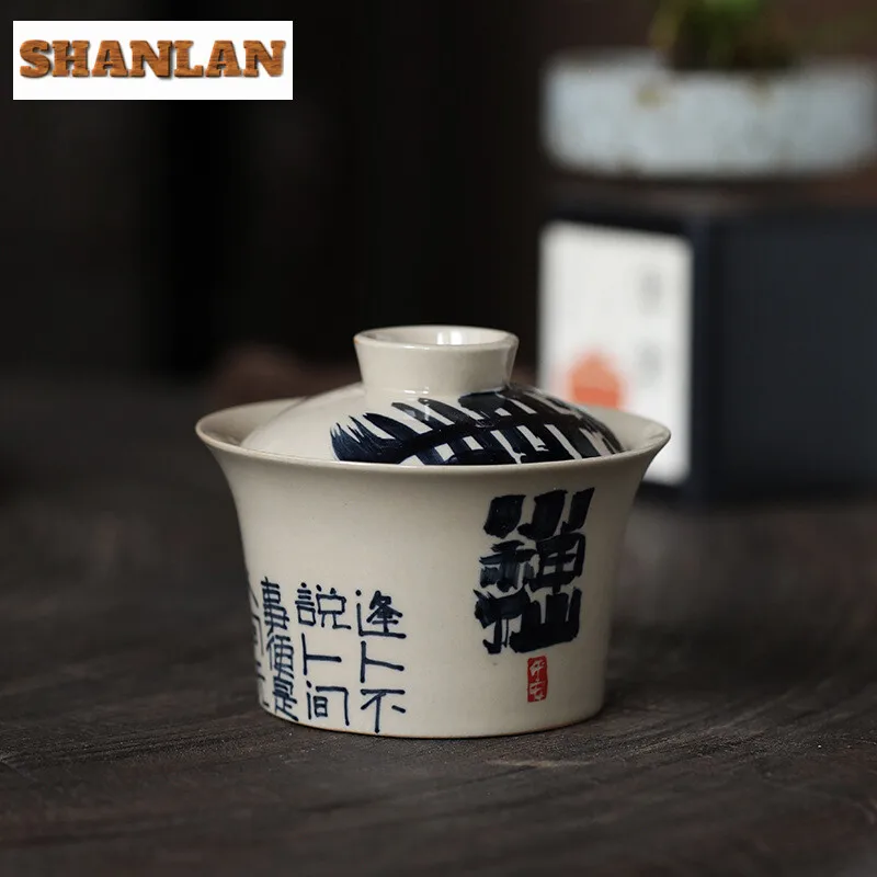 130ML Vintage Handwritten Little Immortal Gaiwan Retro Grass Wood Gray Tea Tureen Household Tea Making Cover Bowl Teaware Craft