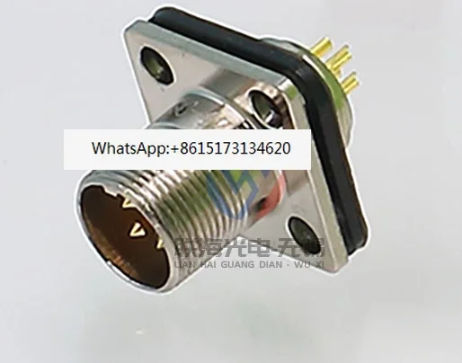 

Y8C-4ZJBM Y8C-4TK circular electrical connector 4-core ultra-small precision aviation connector