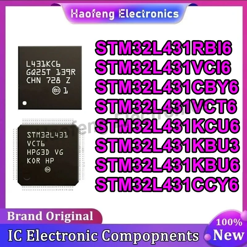 5PCS STM32L431RBI6 STM32L431VCI6 STM32L431CBY6 STM32L431VCT6 STM32L431KCU6 STM32L431KBU3 STM32L431KBU6 STM32L431CCY6 New