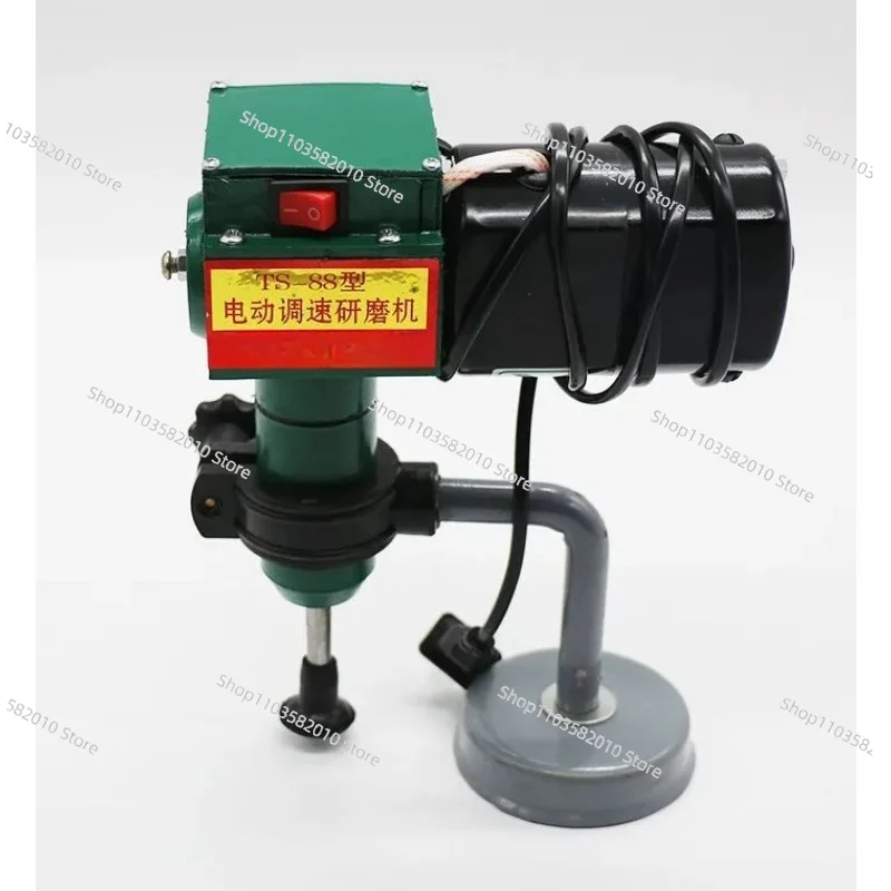 220V TS-88 electric adjustable speed valve grinder 50W 300rpm