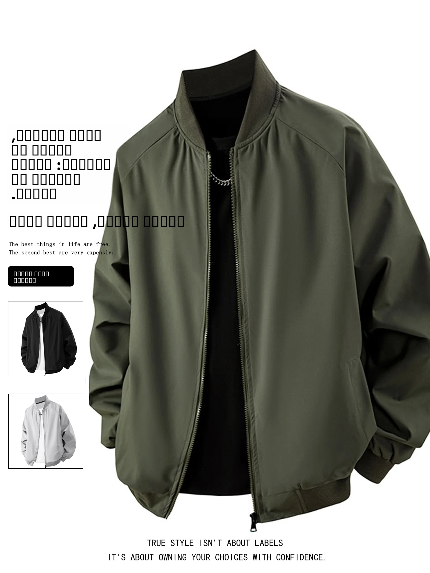 

Свободный крой, мужской летный костюм Woodpeer Jaet, весенне-осенний летный костюм с бейсбольным воротником, повседневная американская рабочая одежда, верхняя одежда