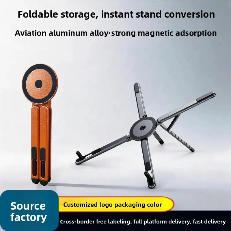 Magnetic Mobile Phone Holder Desktop Tripod Aluminum Alloy Mountaineering Buckle Foldable Portable Travel Mountaineering Buckle