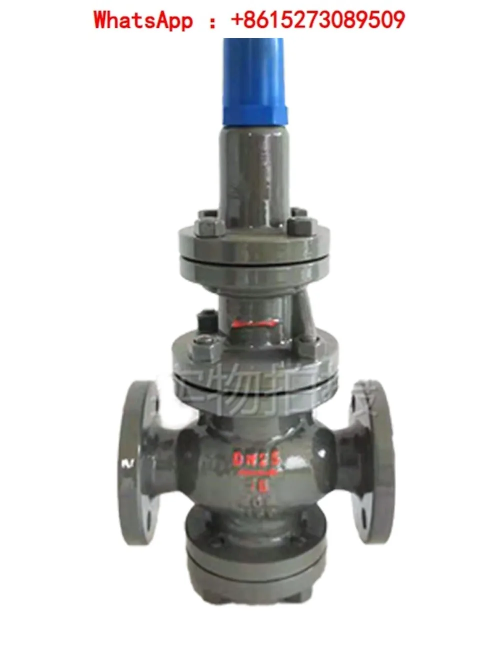 Y43H pilot piston type adjustable pressure-stabilizing and high-temperature resistant flange steam quick-loading pressure valve