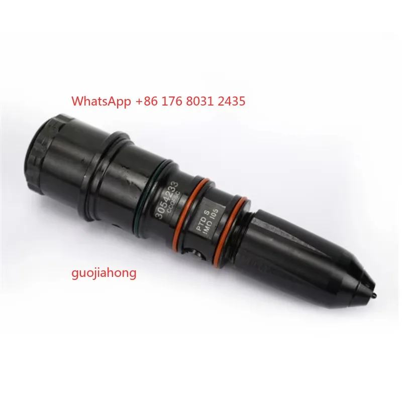 

Excavator Parts Fuel Injector 21467241