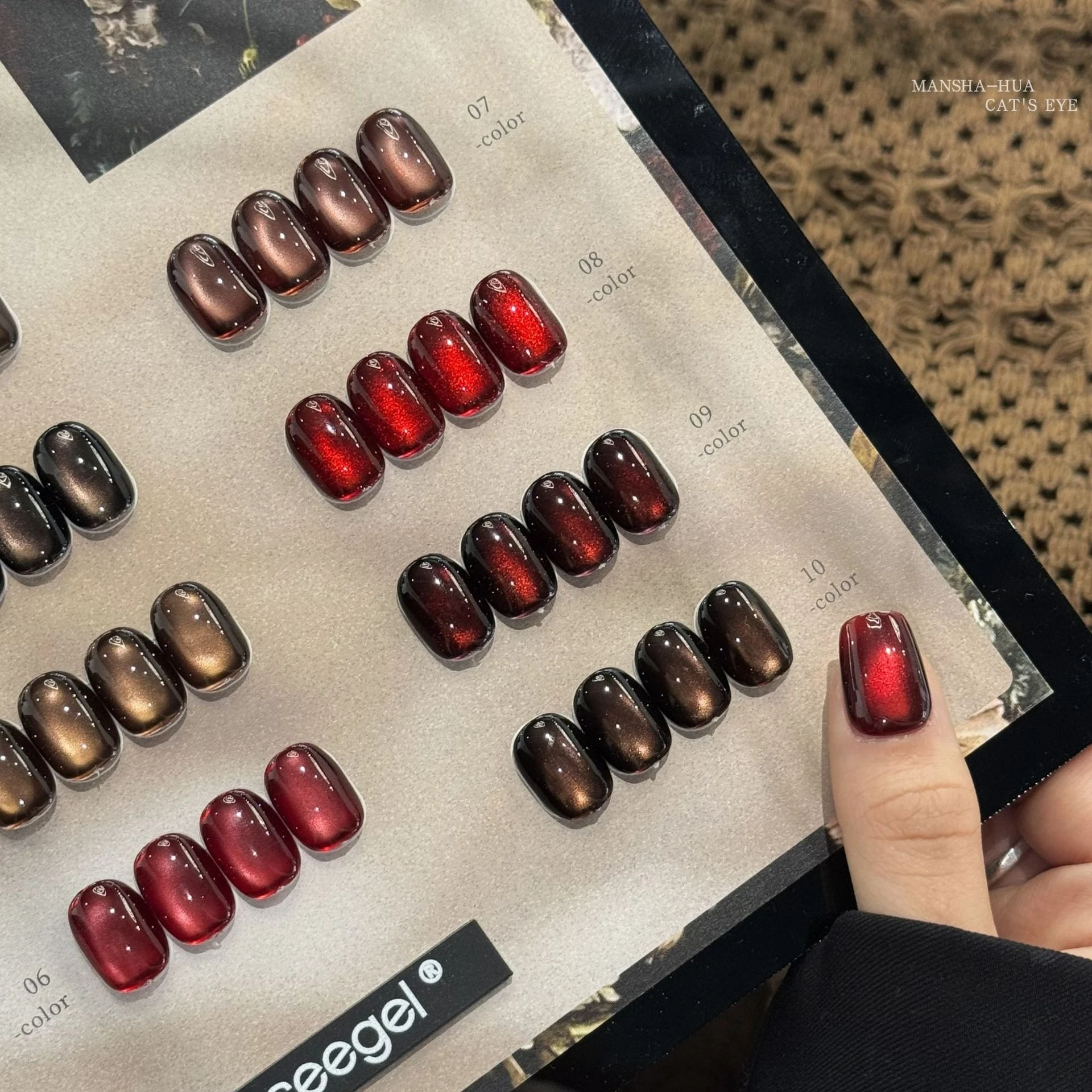 HEMAフリー15ml MANSHA-HUA グラスビーズグリッター キャットマグネティックネイルジェルポリッシュ ソークオフ UV/LED対応 マニキュア