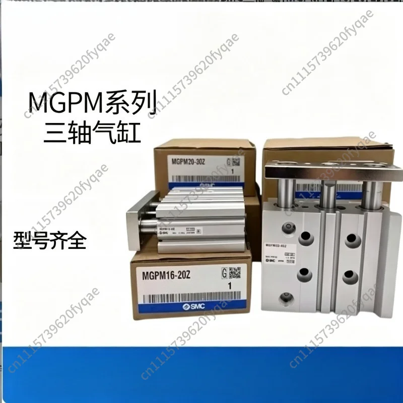 SMC Three-axis Three-rod Guide Rod Pneumatic Cylinder MGPM Series Compact Double Acting Air Cylinder for Automation Machinery