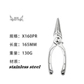fishing pliers