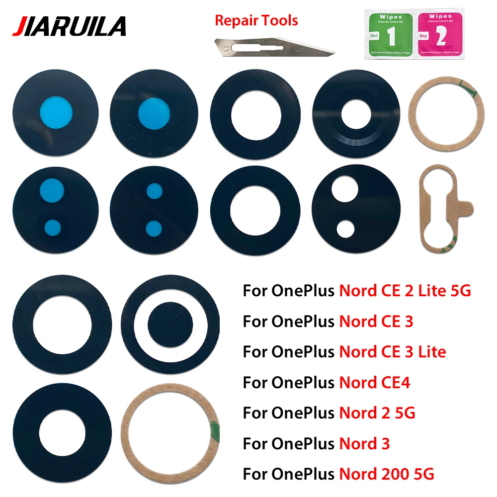 Camera Glass Lens B… - image