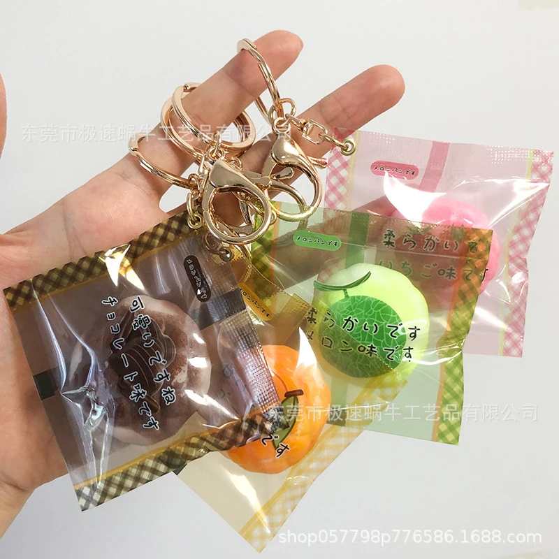 Simulated Pineapple Bun Inflatable Keychain Candy pineapple bread buns