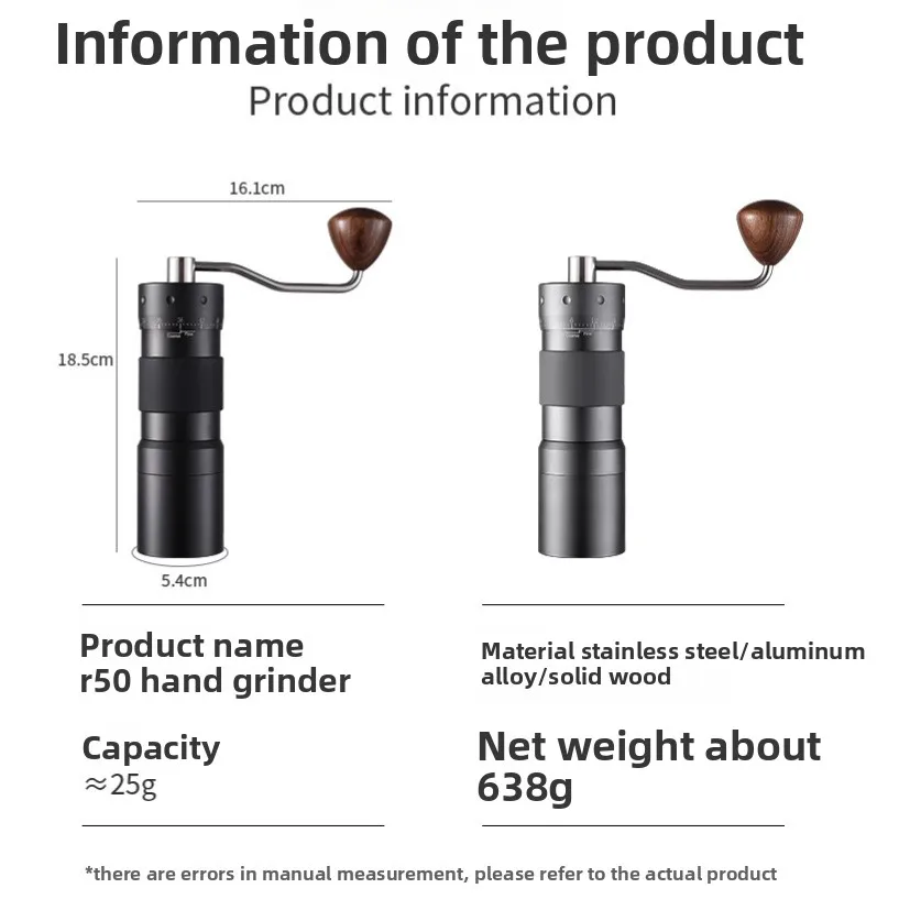 مطحنة قهوة يدوية احترافية، نسخة مطورة، مع جسم معدني كامل، تصميم مضاد للانزلاق، مطحنة محمولة، أسنان شبح