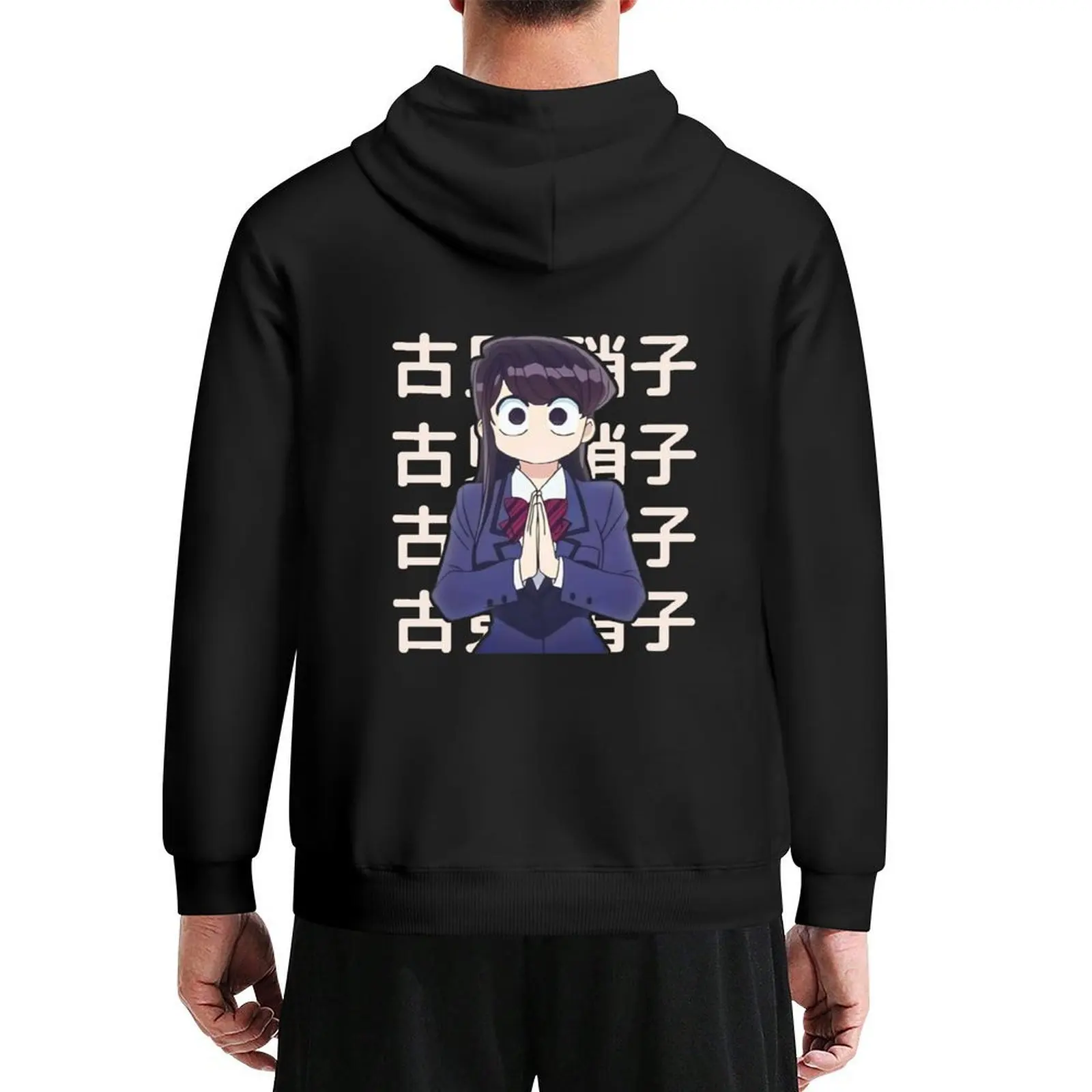 

Komi san cant communicate Hoodie autumn aesthetic clothing men clothes hooded shirt new in hoodies and blouses