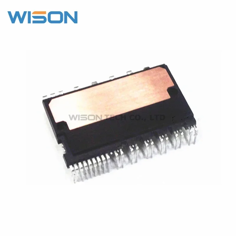 Бесплатная доставка, новый и оригинальный модуль IPM PS51787