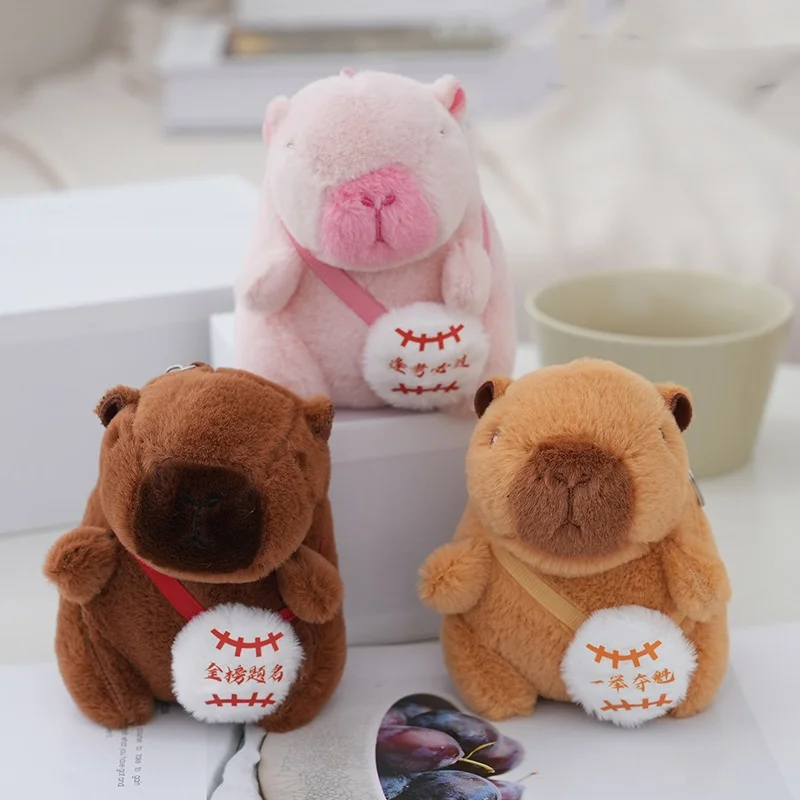 

Плюшевая кукла капибара экзаменационного сезона, брелок с подвеской, милое и креативное украшение для сумки для девушек, подарок на выпускной