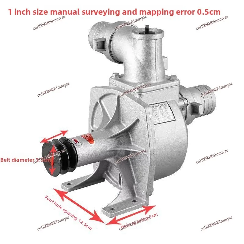 

Self-priming towing pump Suction pump Motor Pulley towing pump Agricultural irrigation