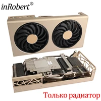 Disipador de calor GPU PLD09210S12HH RX 5700XT de 87mm para radiador de tarjeta gráfica MSI Radeon RX 5700 EVOKE OC