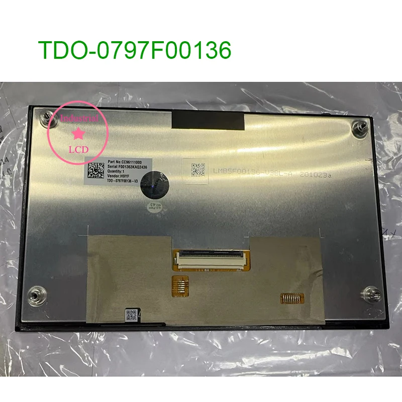 

Фотообои с сенсорным экраном