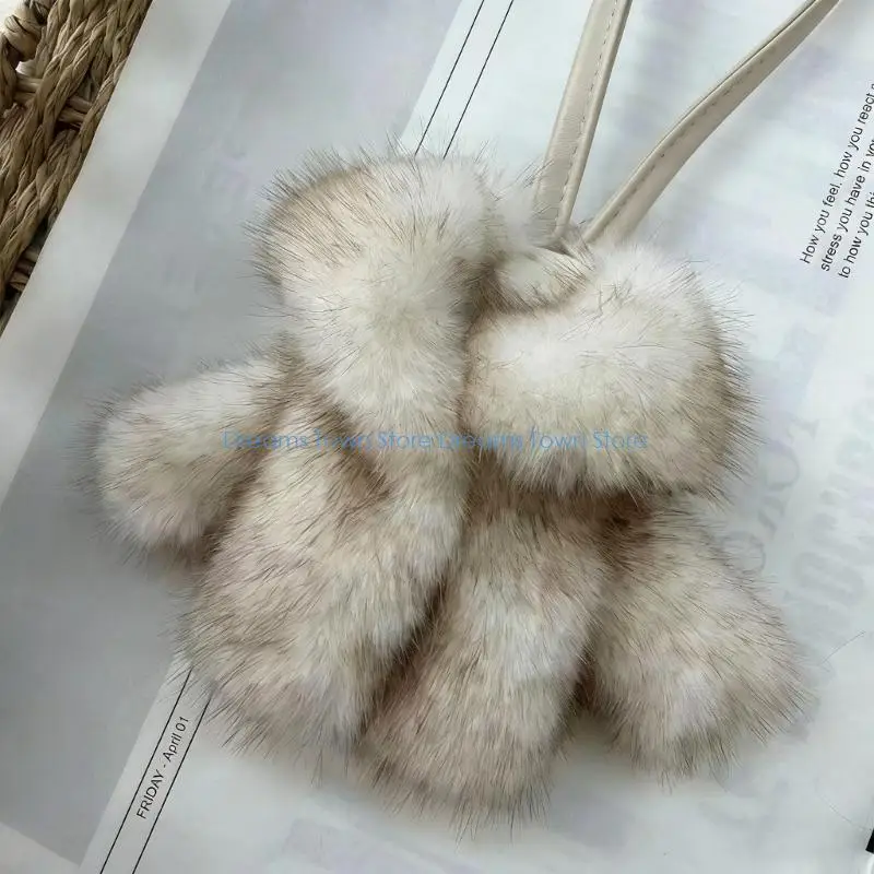  Leopard Prints Plush Doll Outfit Keychain Charm For Bags And Keys Decorative Keychain Accessory For Travel Daily Use