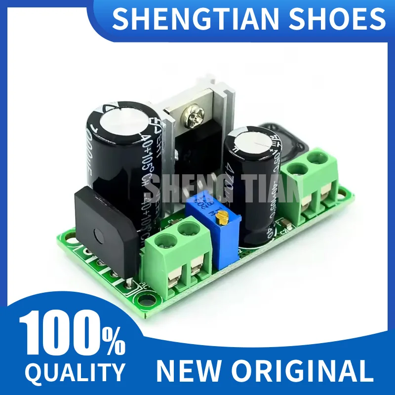 LM2596T LM2596HV DC-DC adjustable step-down 3A power Supply module DC 5V-50V,3A Large current Large power