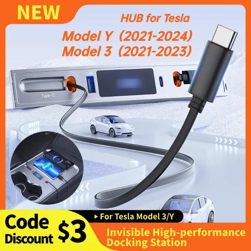 

Docking Station For Tesla Model Y Model 3 2021-2024 Highland Accessories Multi USB Hub Juniper Charging Electric Car Smart Shunt