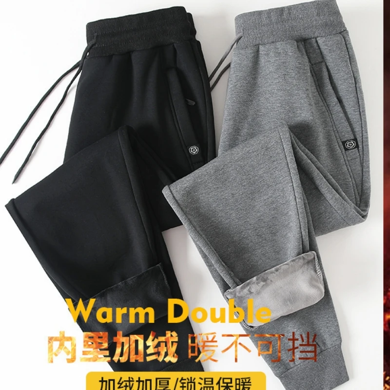 

High Quality Women & Men Sherpa Lined Athletic Sweatpants Ultra Soft Thermal Jogger Velvet Pants High Waiste Trousers M- 8XL