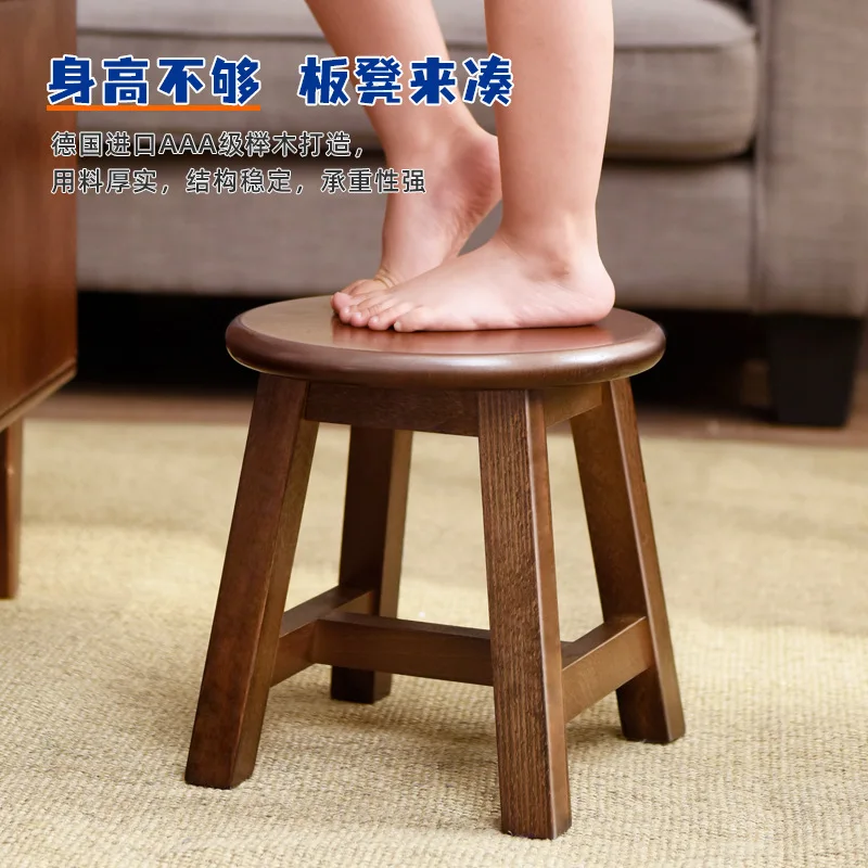 Wood Round Stool, Walnut Color Small Footstool for Sofa Tea Table, Home Entryway Seat Cushion