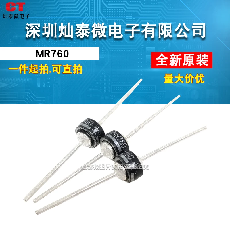 Frete grátis MR760 6A/1000V 10 peças