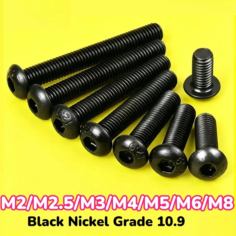 M2 M2.5 M3 M4 M5 M6 M8 Black Nickel Grade 10.9 High Strength Round Button Head Allen Cap Screw Bolt Hexagon Socket Screws