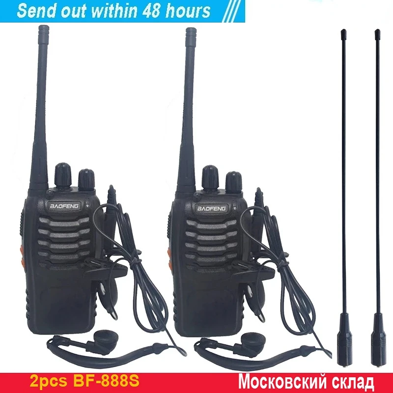 2Pcs/Lot baofeng BF-888S Walkie Talkie Two-way Radio Set BF 888s UHF 400-470MHz 16CH walkie-talkie Radios Transceiver