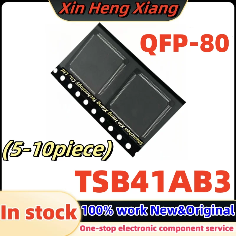

5-10pcs TSB41AB3 QFP-80 100% New