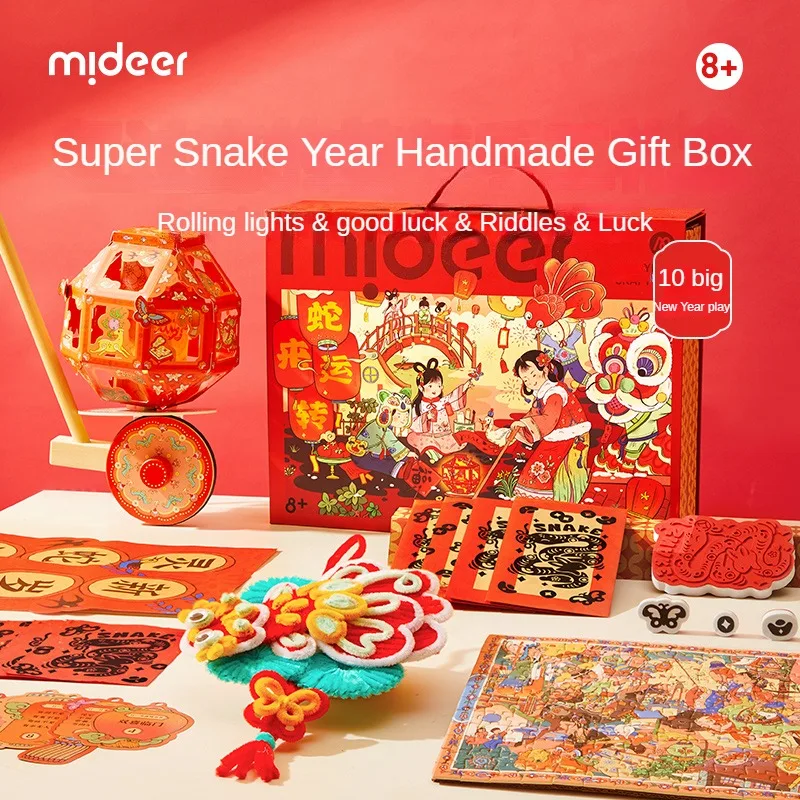 Mideer 2025 Spring Festival Snake Year Handmade Gift Box Chinese lantern Riddles Couplet Engraving DIY Toys For Kids 8Y+Y+