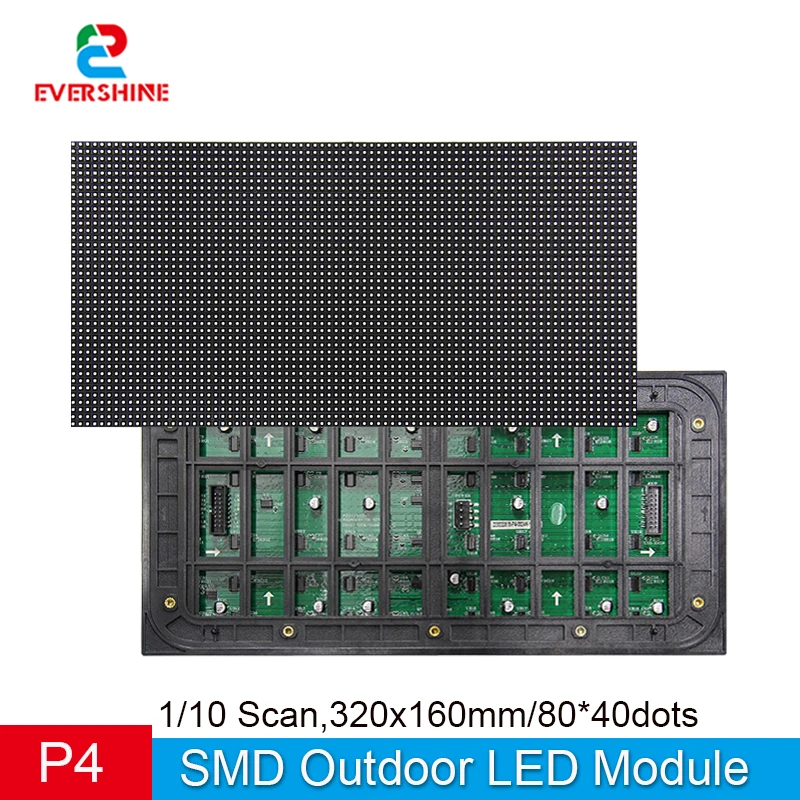 Diy P4 320*160 Modu…