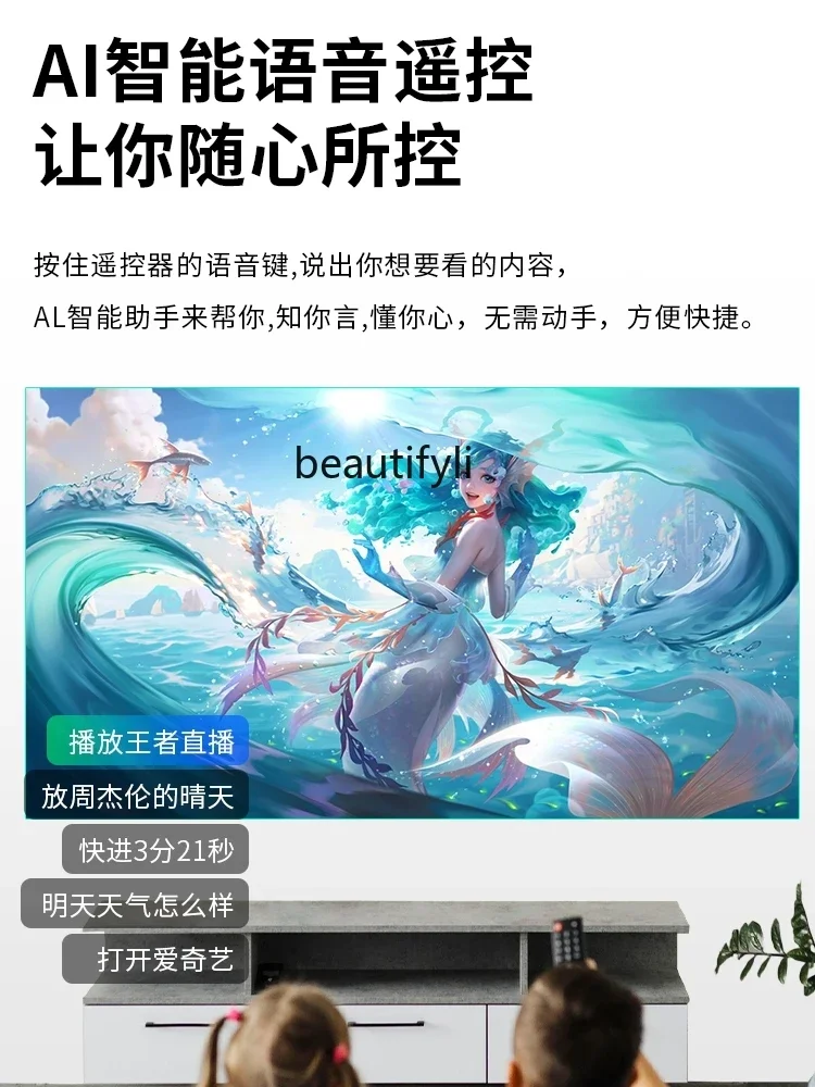 جهاز عرض A61 S7 مكتب الإسقاط المباشر فائق الدقة للمسرح المنزلي التجاري شاشة عرض للهاتف المحمول جدار الإسقاط #4