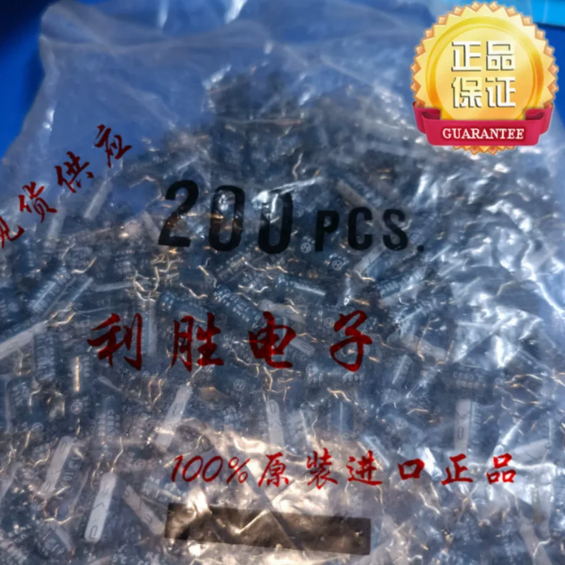 10PCS-100PCS 1UF 100V Japanese Ina ELNA Audio Capacitor 100V1UF 5 * 11 RE2 Short Curved Pin