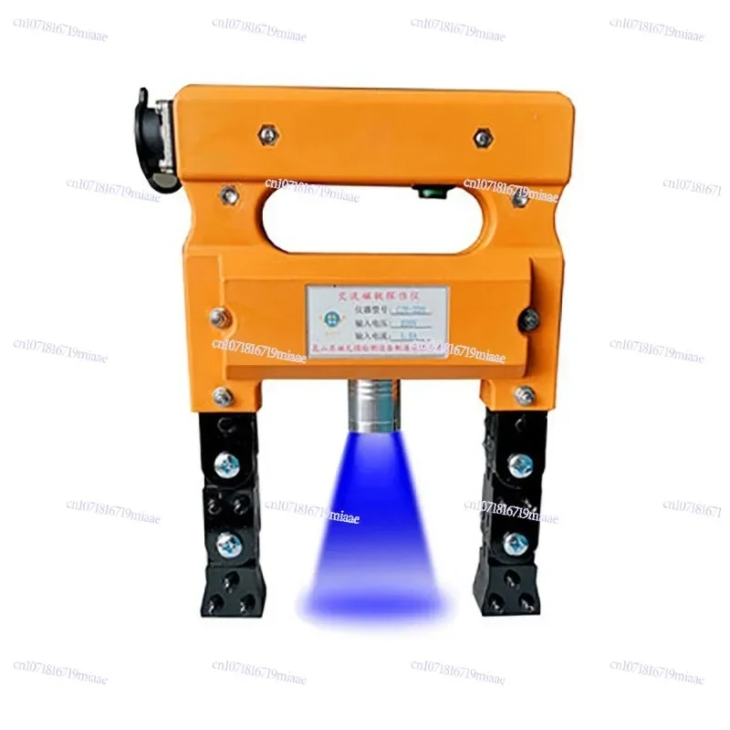 Flaw Detector AC Magnetic Particle Detector Metal Flaw Detector CJE220 Portable Magnetic Yoke