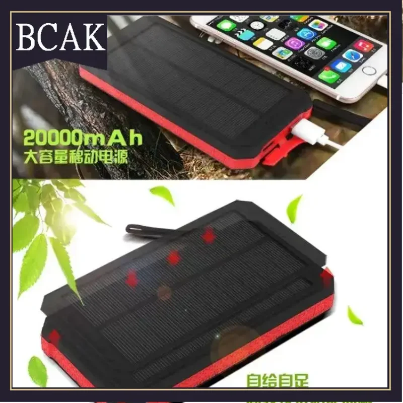 Hot Style Solar Power Bank 20000 Outdoor Camping Light Mobile Phone Multi-function Portable Large-capacity Mobile Power Supply B