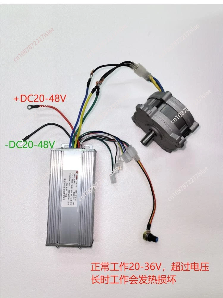 12V 24V 36V Neodymium Strong Magnetic High-Power Brushless Motor 40V 550W Large Torque Brushless Mechanical Power Mower Motor