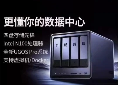 

Private Cloud DXP4800/DXP4800 PLUS Four Disk NAS Home Network Storage Service