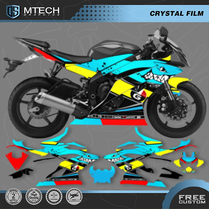

DSMTECH Custom Motorcycle Graphics Enduro Decals Stickers Kits For YAMAHA 2008 2009 2010 2011 2012 2013-2016 R6 Enduro 001