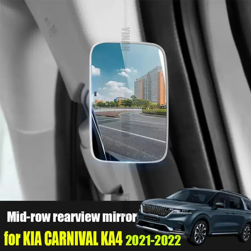 

For Kia Carnival Sedona KA4 2021 2022 2023 The second row rearview mirror is equipped with protective modification accessories
