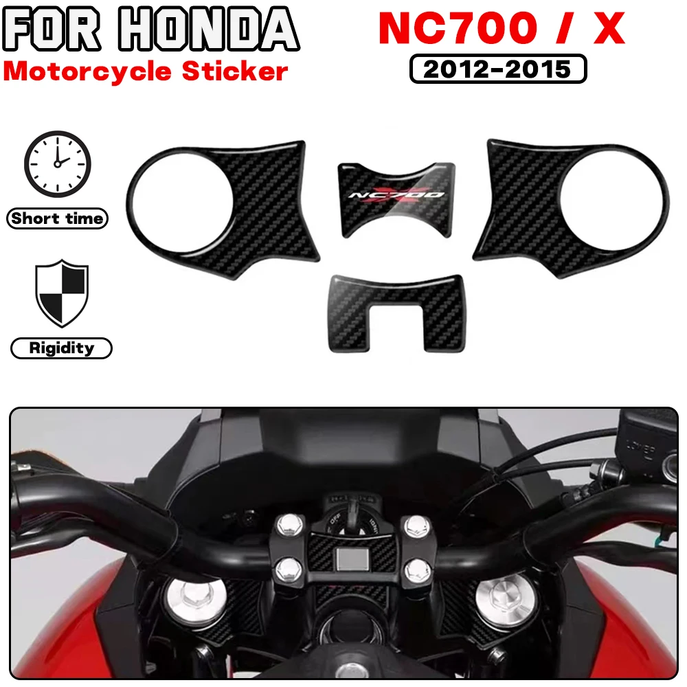 

For HONDA NC700 NC700X 2012 2013 2014 2015 Motorcycle Carbon-look Upper Triple Yoke Defender Stickers