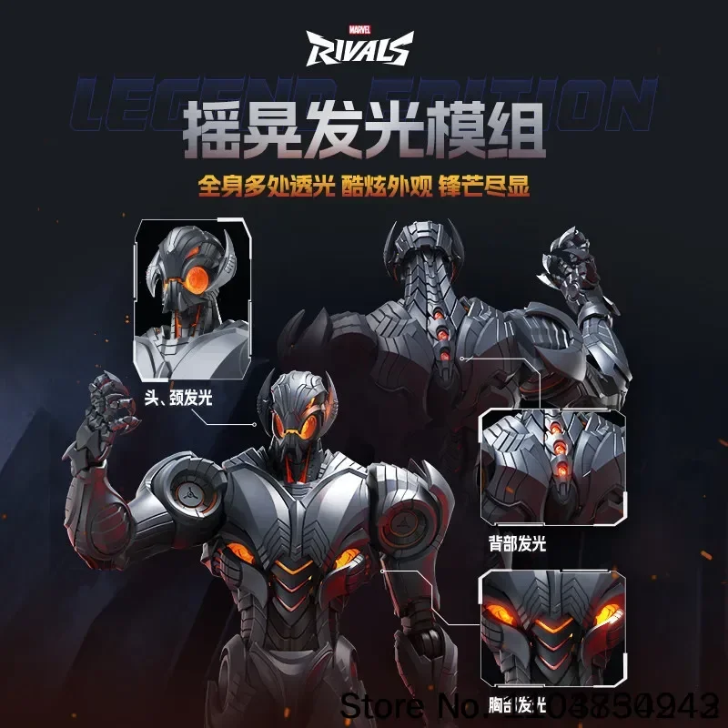 Blokees Legend Edition Marvel Ultron Glowing Assembled Building Block Model Action Figure Collectible Ornament Gift For Adult