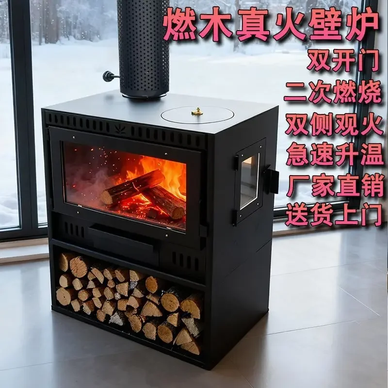 Real fire wood-burning fireplace, special heating for home and rural self-built houses, European-style indoor living room