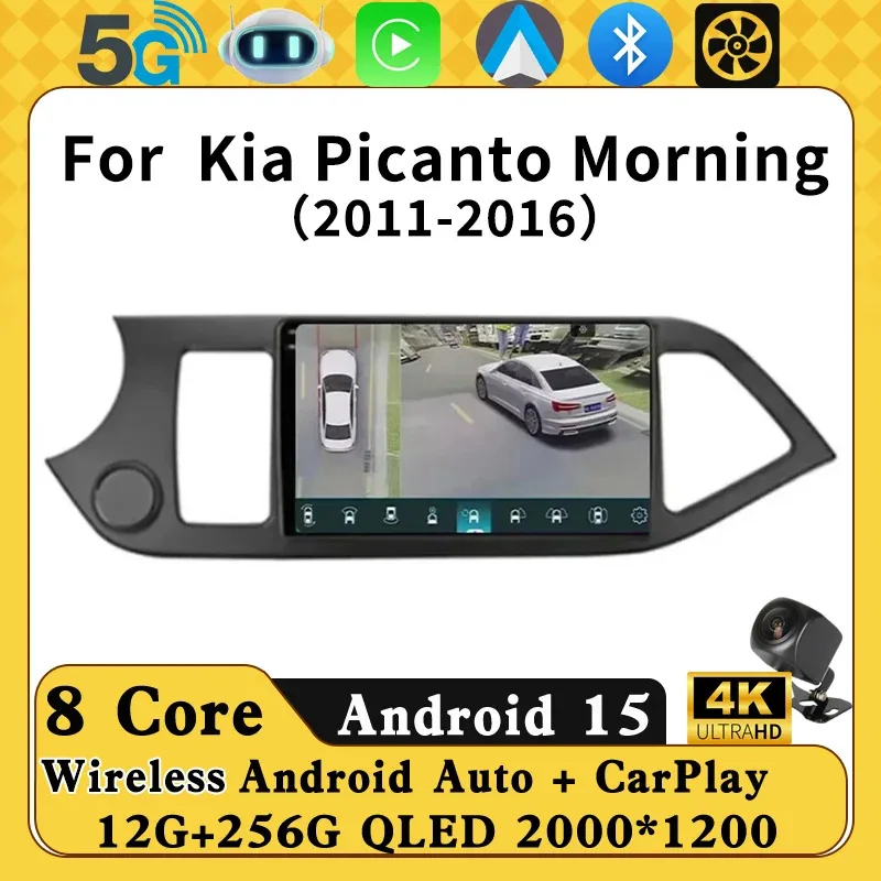 Android 15 Carplay Autoradio Per KIA PICANTO Morning 2011 2012 - 2016 Navigazione GPS Lettore Multimediale stereo wifi + 4G Video Auto