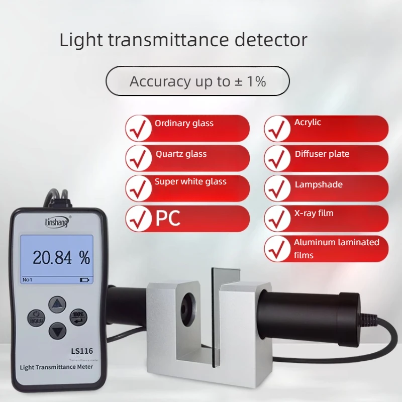 LS116 Transmittance Tester, Organic Glass Transmittance Meter, PC Acrylic Transmittance Test Instrument