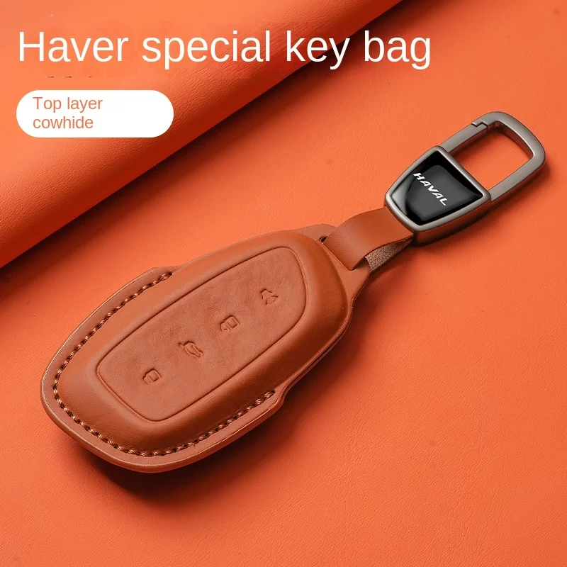 

Haval Raptors Fourth Generation H6 Second Generation Big Dog New H5 Second Generation H9 Car Key Pack