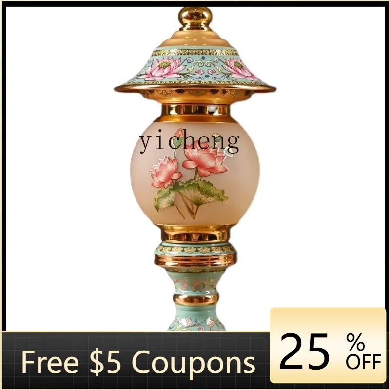 AB   Buddha supply plug-in lotus ornament glazed hall mouth Changming set table Guanyin, Buddhist hall home decoration