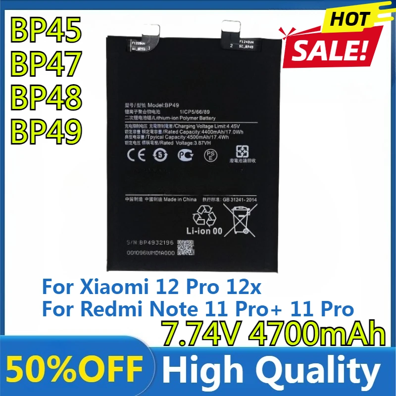 High Quality 4500~4700mAh BP45 BP47 BP48 BP49 Battery for Xiaomi 12 Pro 12x  for Redmi Note 11 Pro+ 11 Pro Plus K50 POCO F4 5G