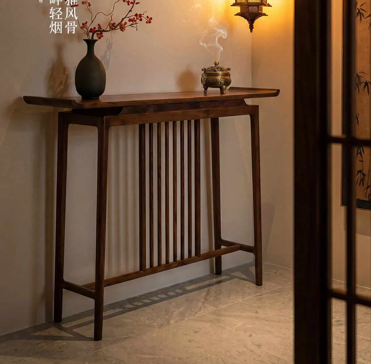 YJQ Song-style aesthetic table with a black walnut entryway table, a new Chinese style viewing table against the wall