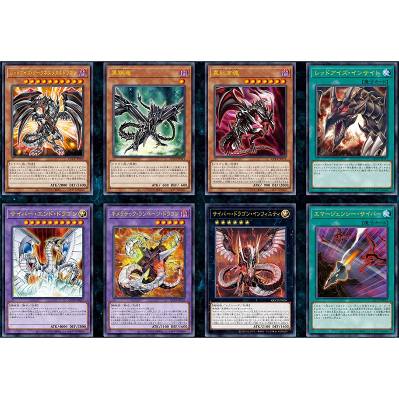 2025 Yu-Gi-Oh! 25th OCG Phantom Revengers Deck Build Booster Pack Box TCG Collection Card