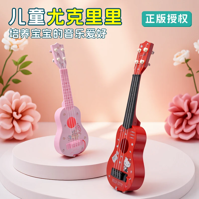 산리오 정품 우쿨렐레 어린이용 초보자용 작은 기타 만화 어린이 음악 장난감